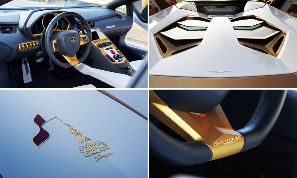 Gold-plated Lamborghini Interior