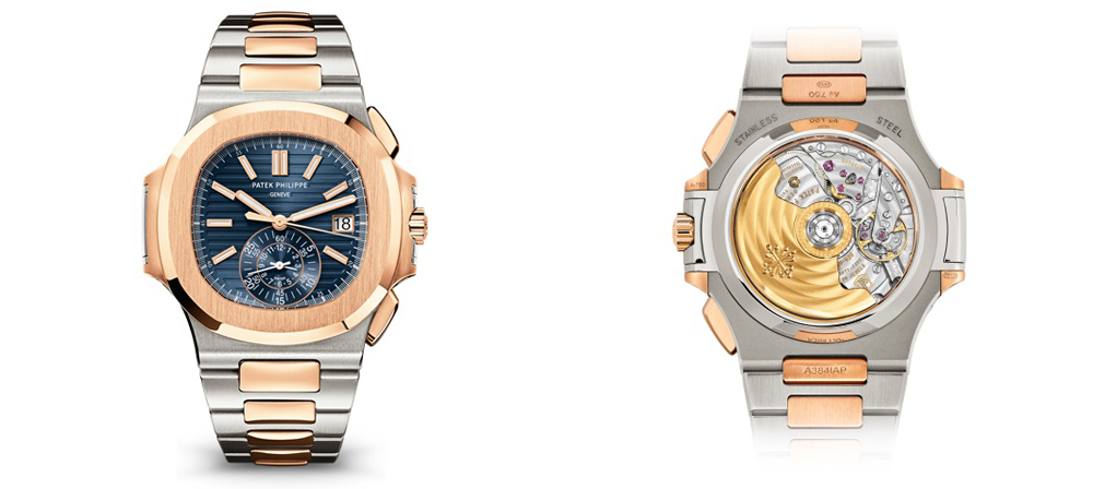 Patek Philippe Nautilus 5980/1AR-001 