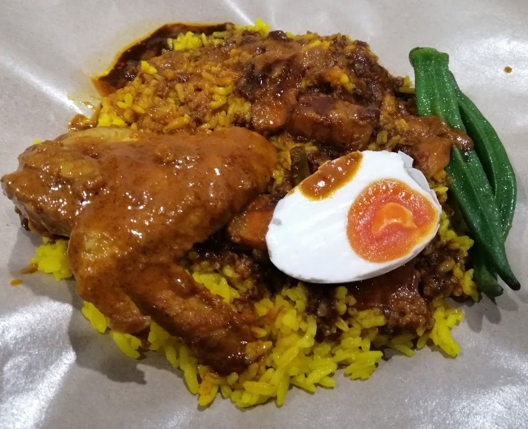 Nasi Ganga on a plate