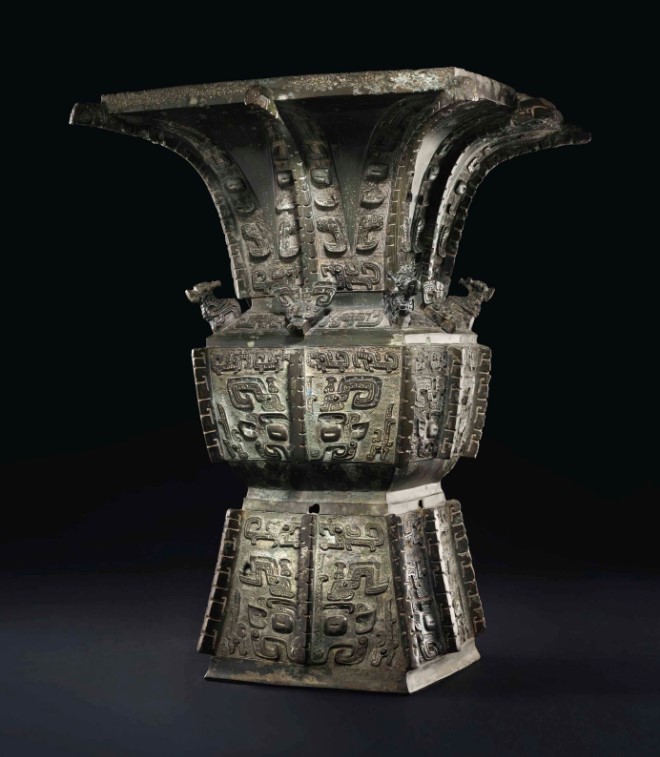 Fangzun Ritual Wine Vessel